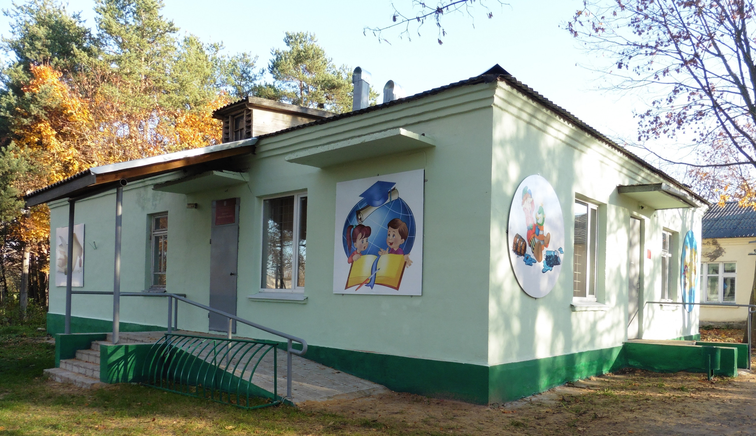 Детская библиотека-филиал муниципального учреждения культуры «Рамешковская централизованная библиотечная система»