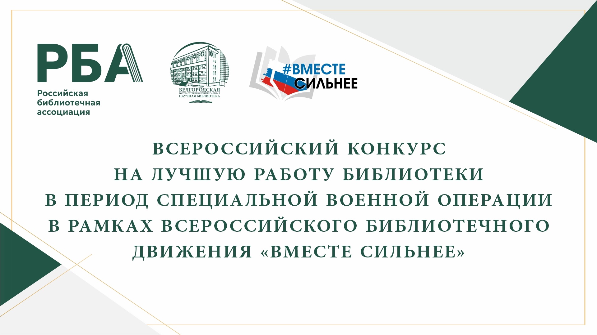 Афиша