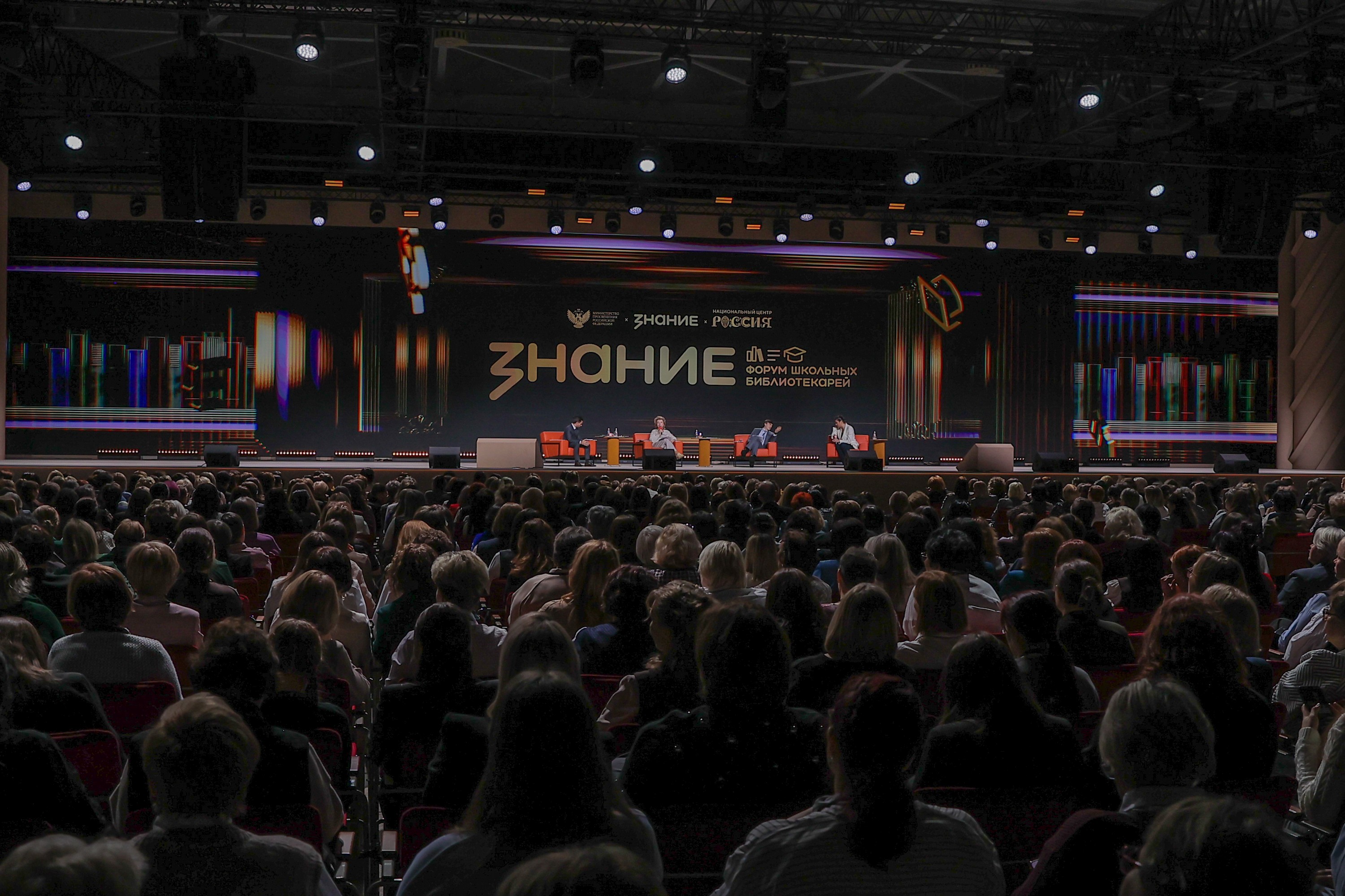 Источник: Russia.ru